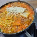 가맛골 이미지