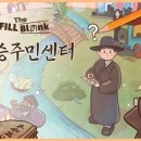 블랭크컨셉