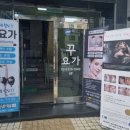 꾸요가거여점 | [송파피부관리실 추천 - 에스테티아 송파거여 1호점] 슈퍼 페이스 리프팅 케어 생생 후기