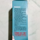 몽실헤어샵 이미지