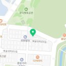 안산제일교회 2주차장 이미지