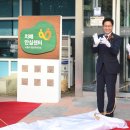 장안구치매안심센터 이미지