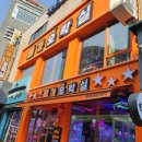 메가오락실 미아점 이미지