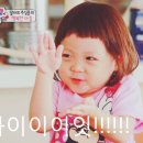 네츄럴라이즈