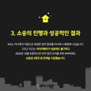 백민사 이미지