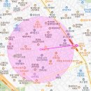 망원1동 주민센터 네이버블로그