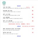 수원-1412 이미지