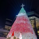 크래쉬인 용산 | 12월 크리스마스 연휴 대만 타이베이 여행 1일차