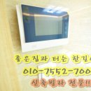 덕이초등학교 이미지