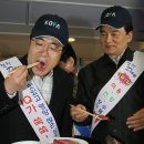 열린참치 이미지