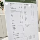 성광프라자 | 시흥왁싱 "보드라운"에서 겨드랑이 왁싱 하고 왔어요~~
