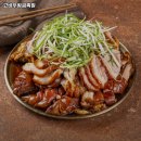 병점역 고기집 고바우황금족발 추천메뉴가격영업시간리뷰주차