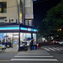 맨투맨과외수학교습소