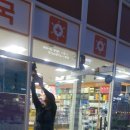 친절한해든약국 이미지