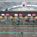 나하 국제공항 / 인천→오키나와 이스타항공 ZE631편 후기, OTS 렌터카 후기, 오키나와 렌트카 후기