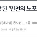 뿌리양화점 - 경주시 동성로 68-3 | 뿌리양화점