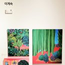 아르건축사사무소 이미지