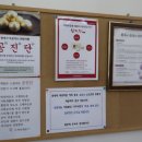 부부손한의원 이미지