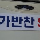 감골오리향 이미지