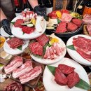 용산-413 | [용산구 맛집] 별진화로구이 별진화로구이, 캠핑 감성의 맛