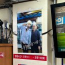 양주큰집전통순대국 이미지