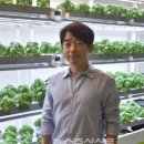 (주)그린랩스 이미지