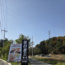 제부도 워터월드 펜션 이미지