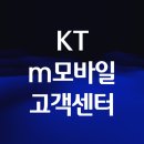 KT안양빌딩 이미지