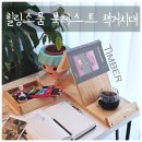 팀버제이
