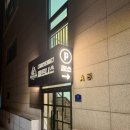 바디짐헬스 | 💪 정릉헬스장 찾는다면, 디파인더바디짐 헬스&amp;PT 정릉역점 방문 후기 🏋️‍♂️