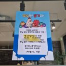 7월문화가있는날_허니보이스 | 잘 가라 2025년