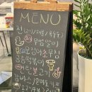 동일로163길 (11) 이미지