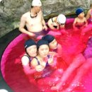 장미탕 이미지