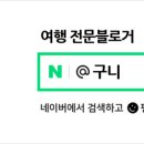 정일슈퍼 - 영덕군 | 정일슈퍼