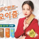 내마음에든안경원 이미지