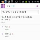 주옥 - 군산시 신금길 18 | 주옥