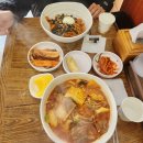 허당국시 이미지