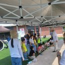 행복지역아동센터 이미지