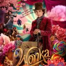 Wonka | 영화 웡카 결말 줄거리 후기 정보 Wonka 2023 티모시 샬라메