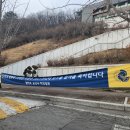 시*주(한국외대 철학과 18) 전남대 로스쿨 합격 이미지