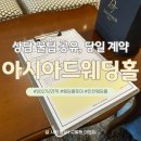 헤어by슬 이미지