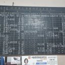 문화동 시외버스정류장 이미지