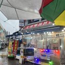 호텔 도마 | [강릉] 강릉중앙시장횟집 추천 신선하고 양많은 강릉중앙시장도마횟집본점 솔직후기