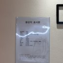 그릭앤그랩 이미지