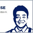 빽다방용인 이미지