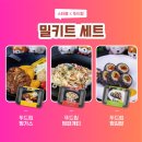 (주)스타몽 이미지
