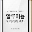 앙상블리안 이미지