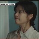 일류ENT 이미지