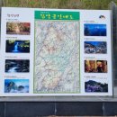 별궁모텔 이미지