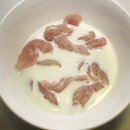 올리브피자치킨 이미지